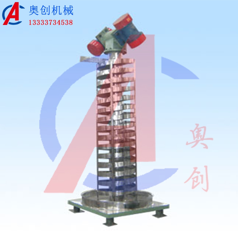 振動垂直提升機